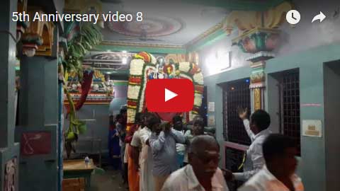 ஐந்தாம் ஆண்டு கும்பாபிஷேக நிறைவு விழா - 2016