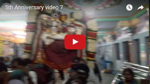 ஐந்தாம் ஆண்டு கும்பாபிஷேக நிறைவு விழா - 2016