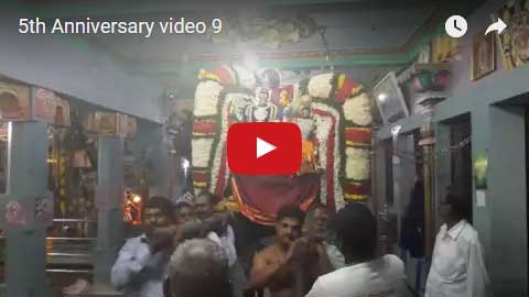 ஐந்தாம் ஆண்டு கும்பாபிஷேக நிறைவு விழா - 2016