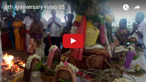 ஆறாம் ஆண்டு கும்பாபிஷேக நிறைவு விழா - 2017