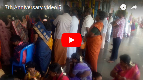 ஏழாம் ஆண்டு கும்பாபிஷேக நிறைவு விழா - 2018