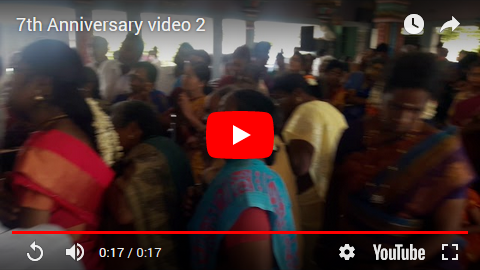 ஏழாம் ஆண்டு கும்பாபிஷேக நிறைவு விழா - 2018