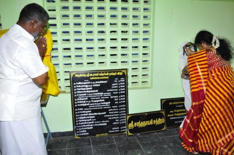 எட்டாம் ஆண்டு கும்பாபிஷேக நிறைவு விழா - 2019