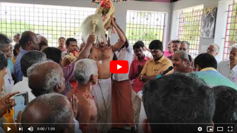 எட்டாம் ஆண்டு கும்பாபிஷேக நிறைவு விழா - 2019