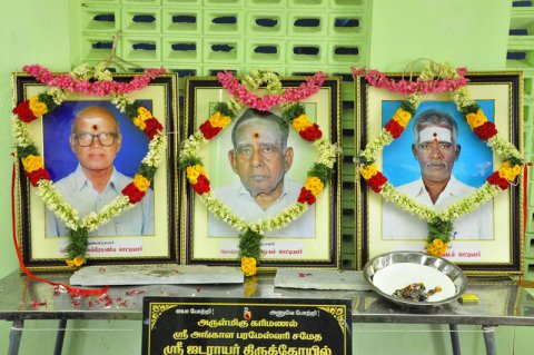 எட்டாம் ஆண்டு கும்பாபிஷேக நிறைவு விழா - 2019