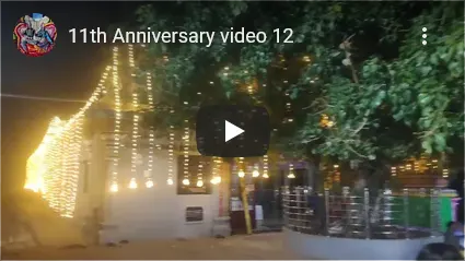 11ஆம் ஆண்டு கும்பாபிஷேக நிறைவு விழா - 2022