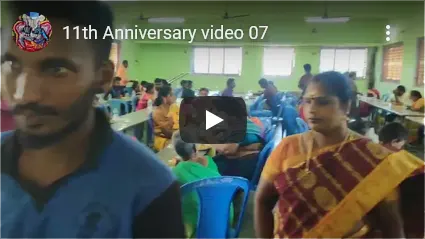 11ஆம் ஆண்டு கும்பாபிஷேக நிறைவு விழா - 2022