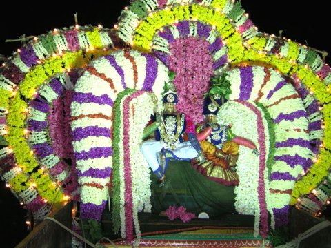 ஆண்டுவிழா - 2008