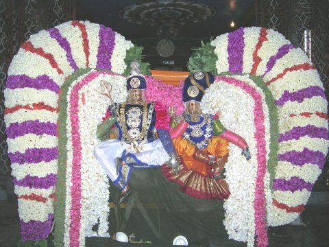 ஆண்டுவிழா - 2008