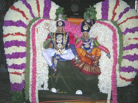 ஆண்டுவிழா - 2008