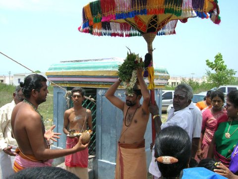 ஆண்டுவிழா - 2008