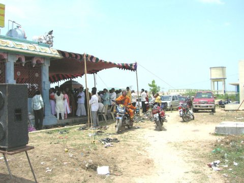 ஆண்டுவிழா - 2008