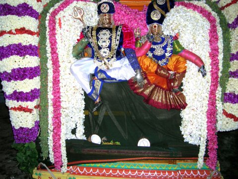 ஆண்டுவிழா - 2008