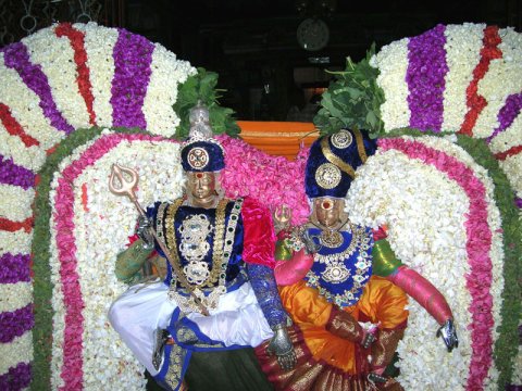 ஆண்டுவிழா - 2008