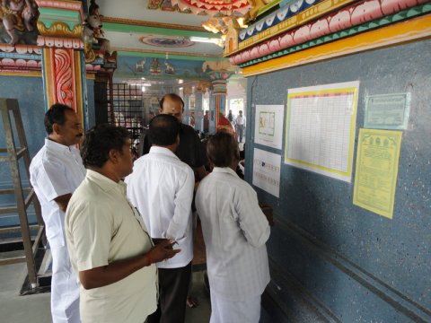 பிரதோஷ நாயகர் மஹா குடமுழுக்கு விழா - 2012