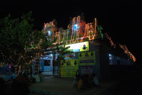 கும்பாபிஷேகம் - 2011 - முதல் நாள் நிகழச்சிகள் (கணபதி வேள்வி, கோபூஜை, தனபூஜை, முதல் கால பூஜை . . .)