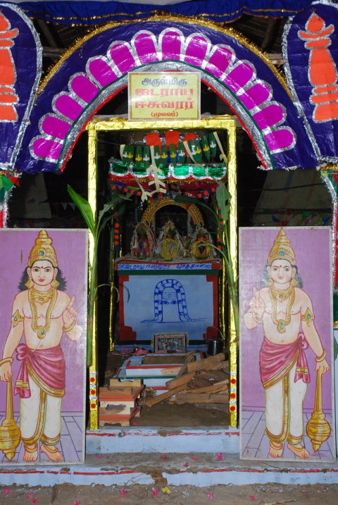 கும்பாபிஷேகம் - 2011 - இரண்டாம் நாள் நிகழச்சிகள் (சிறப்போடு பூசணை, பேரொளி வழிபாடு, திருமறை ஓதல், அஷ்டபந்தனம் சாத்துதல் . . .)